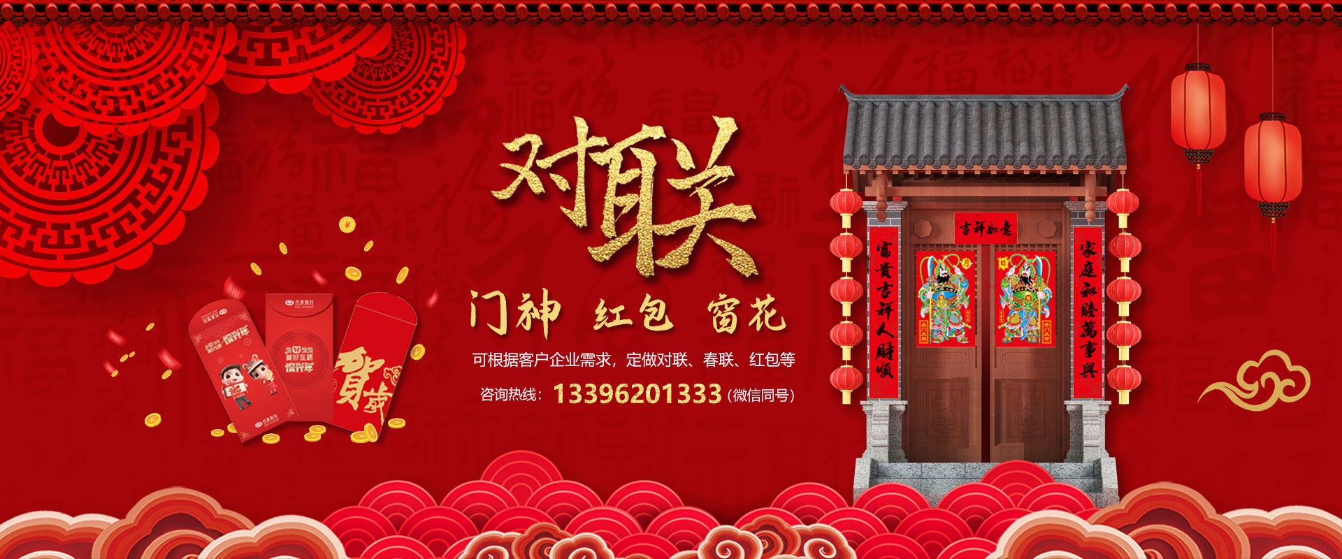 高價(jià)回收 就找普潤(rùn)黃清輝 