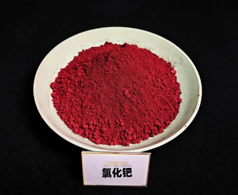 氯化鈀回收行情看漲，把握漲價(jià)紅利